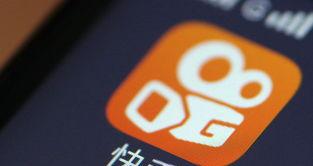 快手小店提款账号可以修改吗？更改账号流程是？