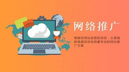 除百度外，百度难道是企业营销推广唯一选择？