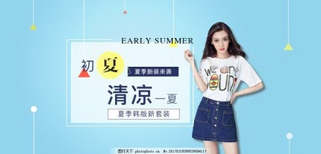 影响电商类广告点击率的因素是什么？