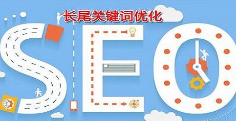 「重庆seo博客」优化排名赚两万一月是真的吗？