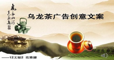 广告创意文案策划的经典案例解析