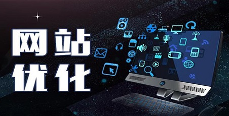 百度做SEO优化愈来愈难是哪些原因产生的