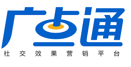 腾讯广点通信息流的优化小细节共8个