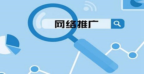 公司企业的网站优化推广具体需要多少钱？