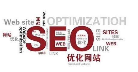 浅谈seo网站优化技术的未来发展是什么