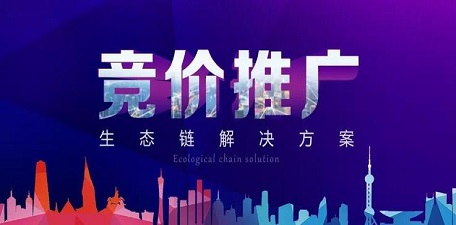 大客户为什么都开通百度框架户呢？