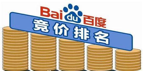 竞价账户优化托管哪家公司好？